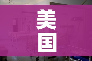 房卡必备教程“微信牛牛房卡哪里买的”购买房卡介绍 房卡必备教程“微信牛牛房卡哪里买的”购买房卡介绍