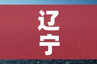 玩家必备教程“微信群房卡金花怎么弄”房卡怎么购买 玩家必备教程“微信群房卡金花怎么弄”房卡怎么购买