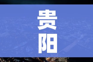 秒懂百科“微信牛牛群房间卡如何购买”详细房卡教程 秒懂百科“微信牛牛群房间卡如何购买”详细房卡教程