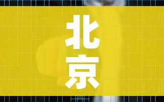 玩家必备教程“牛牛房卡微信链接”详细房卡教程 玩家必备教程“牛牛房卡微信链接”详细房卡教程