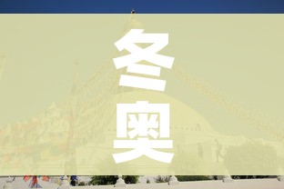 一分钟了解“微信上炸 金花房间房卡”获取房卡教程-哔哩哔哩 一分钟了解“微信上炸 金花房间房卡”获取房卡教程-哔哩哔哩