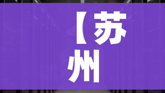 房卡全攻略“微信金花房卡跟谁买”详细房卡教程 房卡全攻略“微信金花房卡跟谁买”详细房卡教程