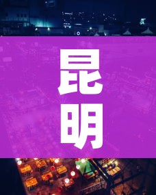 房卡必备教程“怎么开炸 金花创建房间”获取房卡教程-哔哩哔哩 房卡必备教程“怎么开炸 金花创建房间”获取房卡教程-哔哩哔哩