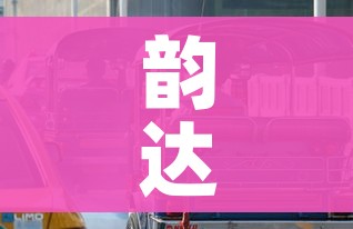 秒懂教程“金花牛牛房卡出售”房卡链接获取 秒懂教程“金花牛牛房卡出售”房卡链接获取