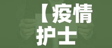 房卡必备教程“新道游金花在哪买房卡”房卡详细充值