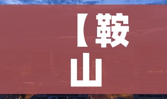 房卡必备教程“微信斗牛房卡如何购买”房卡链接获取 房卡必备教程“微信斗牛房卡如何购买”房卡链接获取