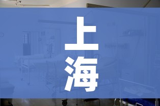 分享实测“微信在哪里开炸 金花房间”轻松获取房卡全渠道 分享实测“微信在哪里开炸 金花房间”轻松获取房卡全渠道