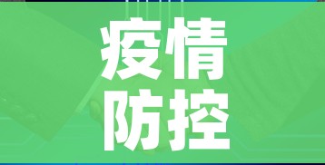 房卡必备教程“如何创建斗牛房间链接”轻松获取房卡全渠道