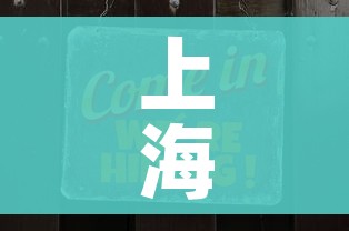 一分钟实测分享“微信开金花群房卡到哪里买”获取房卡教程-哔哩哔哩 一分钟实测分享“微信开金花群房卡到哪里买”获取房卡教程-哔哩哔哩