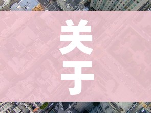 玩家攻略“微信链接炸 金花房卡充值购买”房卡使用教程 玩家攻略“微信链接炸 金花房卡充值购买”房卡使用教程