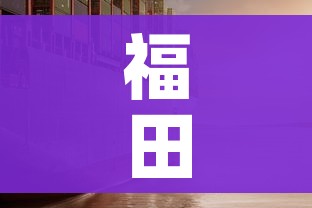 房卡全攻略“微信金花房卡跟谁买”详细房卡教程 房卡全攻略“微信金花房卡跟谁买”详细房卡教程