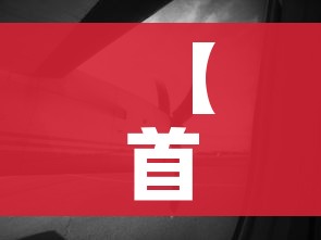 房卡必备教程“炸 金花链接创建房间怎么弄”详细房卡教程 房卡必备教程“炸 金花链接创建房间怎么弄”详细房卡教程