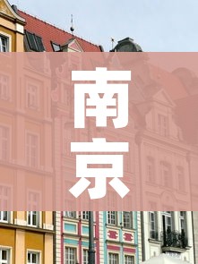 分享实测“微信房卡斗牛透视原理”详细房卡教程 分享实测“微信房卡斗牛透视原理”详细房卡教程