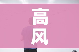 分享实测“炸 金花微信开房”详细房卡怎么购买教程 分享实测“炸 金花微信开房”详细房卡怎么购买教程