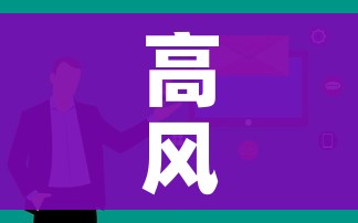 秒懂百科“微信群链接炸 金花买房卡”详细房卡怎么购买教程 秒懂百科“微信群链接炸 金花买房卡”详细房卡怎么购买教程