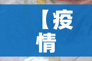全攻略普及“微信金花群房卡哪里买”房卡使用教程 全攻略普及“微信金花群房卡哪里买”房卡使用教程