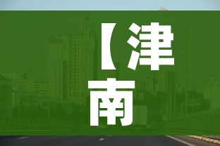 房卡全攻略“皇豪大厅牛牛房卡”详细房卡使用教程 房卡全攻略“皇豪大厅牛牛房卡”详细房卡使用教程