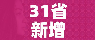 科普一下“微信链接炸 金花房卡怎么买”轻松获取房卡全渠道 科普一下“微信链接炸 金花房卡怎么买”轻松获取房卡全渠道