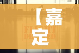 一分钟了解“6人炸 金花房间卡怎么玩链接”详细房卡怎么购买教程