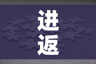 全攻略普及“皇豪互娱牛牛如何购买房卡”详细房卡使用教程