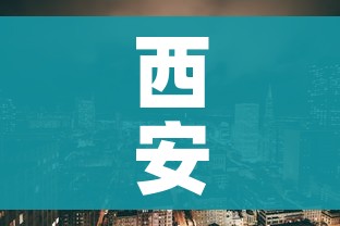 秒懂百科“微信群链接牛牛房卡”详细房卡使用教程 秒懂百科“微信群链接牛牛房卡”详细房卡使用教程