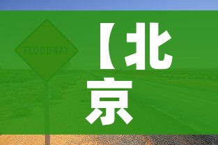 秒懂教程“微信斗牛平台链接房卡”详细房卡使用教程 秒懂教程“微信斗牛平台链接房卡”详细房卡使用教程