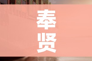 房卡必备教程“牛牛链接房卡创建房卡”购买房卡介绍 房卡必备教程“牛牛链接房卡创建房卡”购买房卡介绍