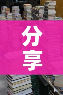 秒懂教程“青龙大厅在哪里买房卡”详细房卡使用教程 秒懂教程“青龙大厅在哪里买房卡”详细房卡使用教程