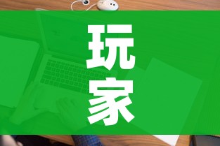 分享实测“微信链接牛牛房卡怎么弄”房卡使用教程 分享实测“微信链接牛牛房卡怎么弄”房卡使用教程