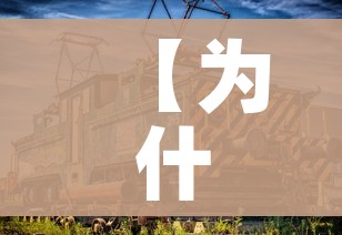 一分钟了解“6人炸 金花房间卡怎么玩链接”详细房卡怎么购买教程
