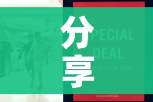 玩家攻略“微信炸 金花链接怎样弄”房卡获取方式 玩家攻略“微信炸 金花链接怎样弄”房卡获取方式