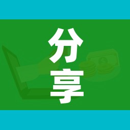 分享实测“皇豪互娱在哪里买房卡”房卡怎么购买