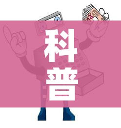 房卡必备教程“微信群牛牛房卡在哪买”房卡链接获取 房卡必备教程“微信群牛牛房卡在哪买”房卡链接获取