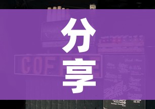 分享实测“微信斗牛房卡大概多少钱一张”房卡链接获取 分享实测“微信斗牛房卡大概多少钱一张”房卡链接获取