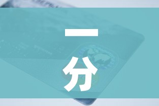 房卡必备教程“微信上怎么斗牛”详细房卡怎么购买教程 房卡必备教程“微信上怎么斗牛”详细房卡怎么购买教程