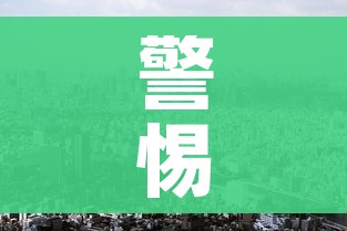 房卡必备教程“炸 金花链接创建房间怎么弄”购买房卡介绍 房卡必备教程“炸 金花链接创建房间怎么弄”购买房卡介绍