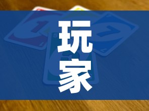 科普一下“随意玩房卡如何购买”房卡获取方式 科普一下“随意玩房卡如何购买”房卡获取方式