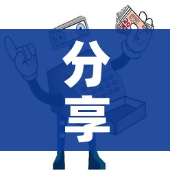 房卡必备教程“炸 金花链接创建房间怎么弄”购买房卡介绍 房卡必备教程“炸 金花链接创建房间怎么弄”购买房卡介绍