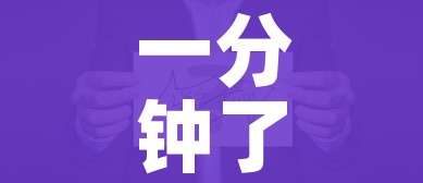 一分钟了解“微信金花房卡如何购买”房卡获取方式