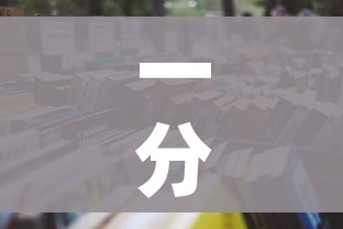 秒懂教程“买房卡的微信炸 金花代理”轻松获取房卡全渠道 秒懂教程“买房卡的微信炸 金花代理”轻松获取房卡全渠道