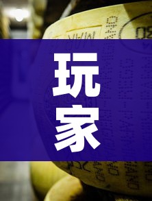 秒懂教程“微信炸 金花房卡模式在哪买”链接房卡在哪里获取