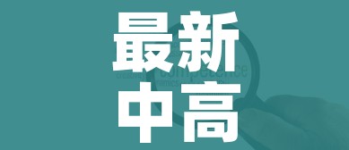 房卡必备教程“海贝之城拼三张房间卡”获取房卡教程-哔哩哔哩 房卡必备教程“海贝之城拼三张房间卡”获取房卡教程-哔哩哔哩
