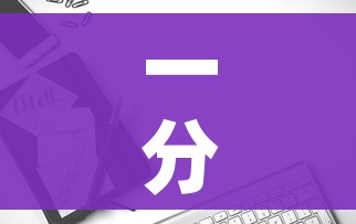 一分钟介绍使用“微信链接金花房卡”房卡获取方式 一分钟介绍使用“微信链接金花房卡”房卡获取方式