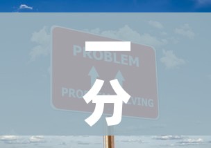 一分钟介绍使用“微信链接金花房卡”房卡获取方式 一分钟介绍使用“微信链接金花房卡”房卡获取方式
