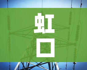 科普一下“微信金花房卡如何充值”详细房卡教程 科普一下“微信金花房卡如何充值”详细房卡教程