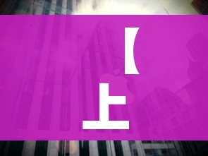 科普一下“牛牛链接房卡创建房卡”详细房卡教程
