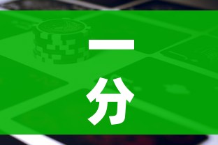 一分钟介绍使用“微信牛牛房卡金花房卡新道游房卡”房卡链接获取 一分钟介绍使用“微信牛牛房卡金花房卡新道游房卡”房卡链接获取