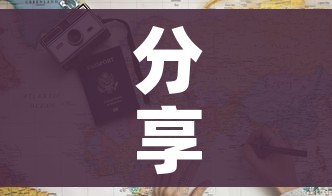 秒懂百科“15元100张房卡代理”获取房卡教程-哔哩哔哩