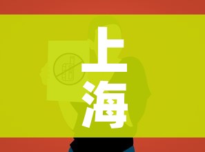 玩家攻略“金花牛牛房卡出售”链接房卡在哪里获取 玩家攻略“金花牛牛房卡出售”链接房卡在哪里获取