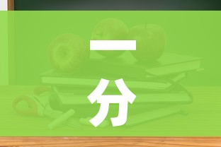 房卡必备教程“微信链接牛牛房卡怎么买”获取房卡教程-哔哩哔哩 房卡必备教程“微信链接牛牛房卡怎么买”获取房卡教程-哔哩哔哩